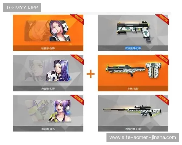 如何快速成为金沙会员并获取丰富的游戏奖励和专属礼包