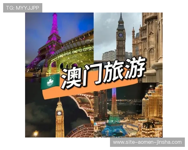 如何在澳门进行黄金账户开户实现资产多元化投资策略