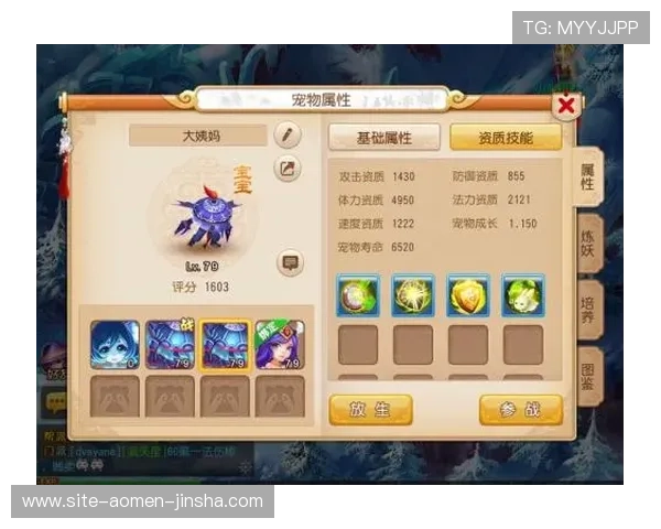 如何通过金沙官网下载安全获取最新游戏资源和官方活动信息详解