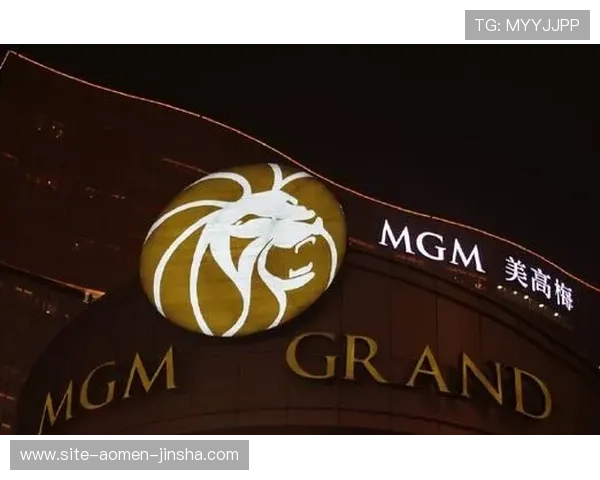 美高梅博彩网站优惠活动全攻略掌握最新优惠信息提升中奖几率