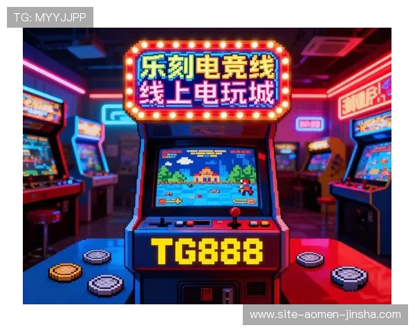 金沙电子游戏app下载平台安全可靠，轻松体验丰富多彩的游戏娱乐内容