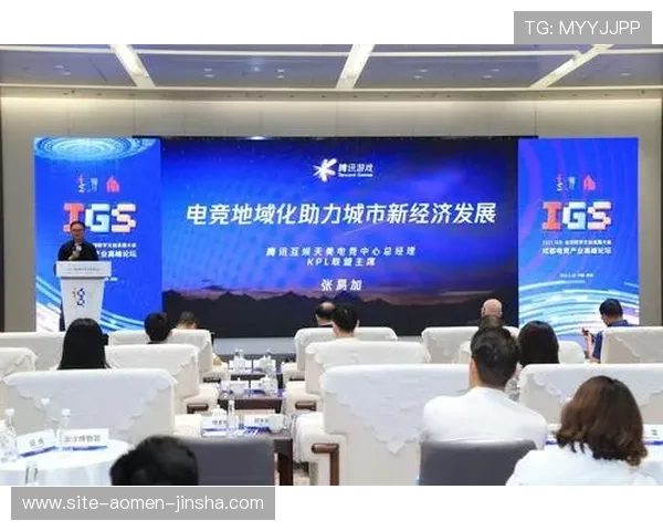 金沙电竞在哪的详细地址及交通路线全攻略，方便玩家快速到达