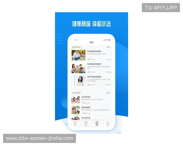 金沙网投app下载安全可靠，轻松注册体验丰富游戏乐趣