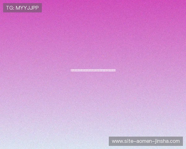 德国对阵科特迪瓦比赛球星名单盘点:重点球员及其赛场表现分析